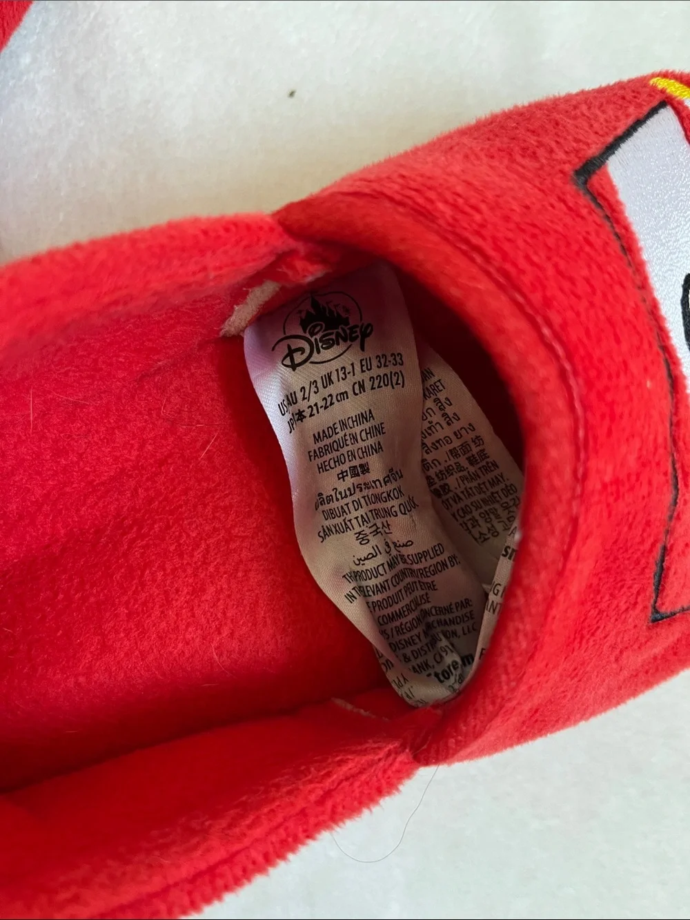 Disney Pixar Car's Lightening McQueen Soft Slippers Size Big Kid 2/3